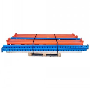 Used PSS Longspan Racking Job Lot 2.2M Tall